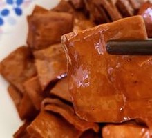 Fermented Tofu Dried