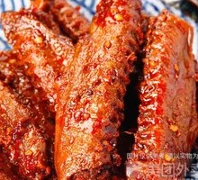 Braised Duck Wings