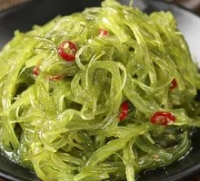 Chinese Sea Grass