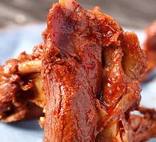 Spicy Duck Frame