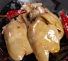 Duck Liver