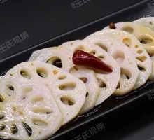 Spicy Crisp Lotus Root Slices