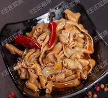 Spicy Braised Duck Intestines