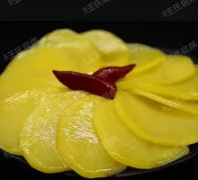 Spicy Crispy Potato Slices