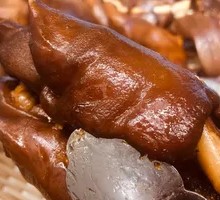 Pig's trotter