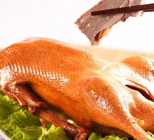 Rongchang Braised Goose
