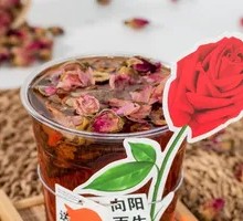 Rose and Goji Cold Brew Tea
