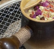 Rose Roasted Milk