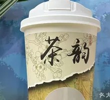 Gardenia Milk White