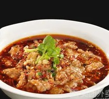 Sichuan Boiled Beef