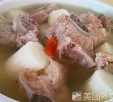 Bamboo Shoot and Pork Rib Soup