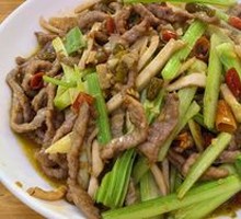 Pickled Chili Beef Strips