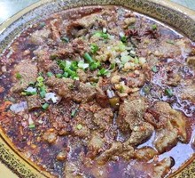 Sichuan Boiled Beef