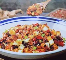 Kung Pao Chicken