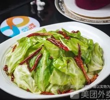 Stir-fried Napa Cabbage