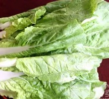 Bok choy