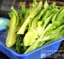 Bamboo Shoots