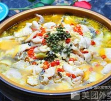 Sour Cabbage Fish