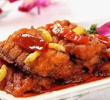 Pickled Pepper Eel
