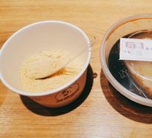 Sweet Fermented Rice Flour Cake with Soybean Flour