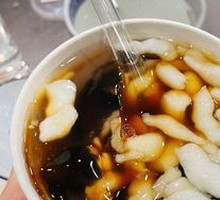 凉虾