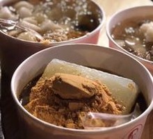 Rose Ice Tangyuan