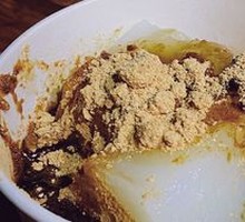 Signature Cold Rice Cake