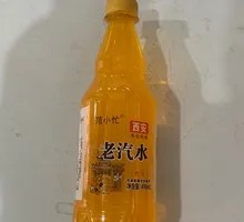 Old-style soda