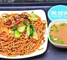 Beef Egg Fried Noodles