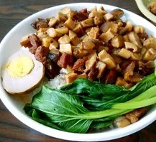 Stewed Pork Rice