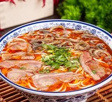 Mutton and Offal Noodle Soup
