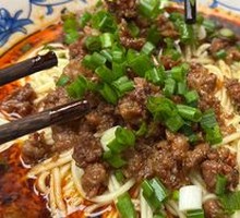 Zhajiangmian