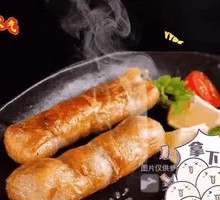 Juicy Chicken Leg Roll