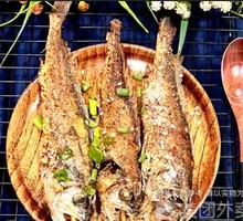 Yellow Croaker