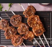 Lamb Kidneys