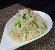Sliced Chili Bean Sprouts