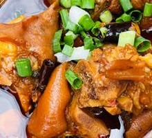 Old Mother's Pig Trotter