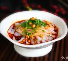 Spicy Oil Cold Tofu Jelly