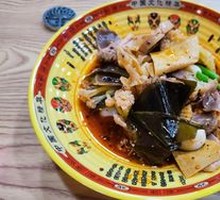 Spicy Chicken in Broth