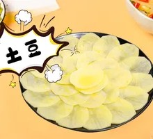 Potato
