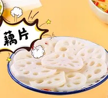 Lotus Root Slices