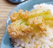 Cauliflower