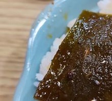 Kelp