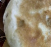 Scallion Egg Pancake