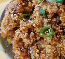Steamed Pork with Rice Flour