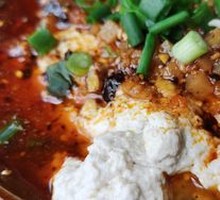 Hot Tofu Pudding