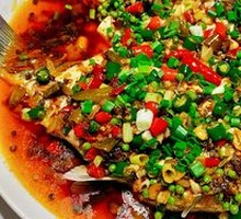 Blanched Fish