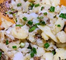 Salted Vegetable Potatoes