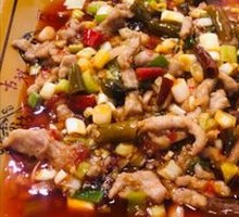 Fish-Flavored Shredded Pork