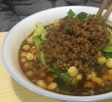Spicy Broad Noodles with Pea Paste